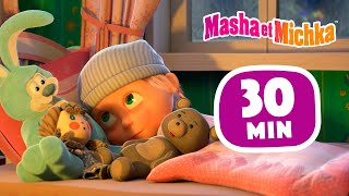 Masha et Michka 👱‍♀️🐻 Conte de Noël🎄🎇 Compilation 45 ⏱ 30 min 👱‍♀️ [upl. by Amal]