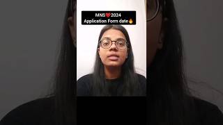 MNS 2024 form date🔥Military Nursing Service 2024 application form कब fill होंगेmns2024afmcnursing [upl. by Connie]