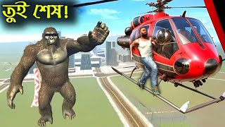 বন্ধুকে বাঁচাতে গিয়ে বিপদে পরলাম 🤯 Indian bike driving 3d bangla [upl. by Rucker]