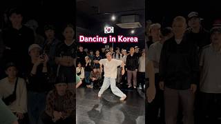 Funkin Lady dance event in Korea 🫶🏼 It was so much fun dance popping korea poppingdance [upl. by Morgun]