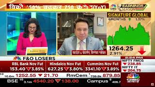 Join Mr Pradeep Aggarwal as he shares insights on CNBC Awaaz [upl. by Davita34]