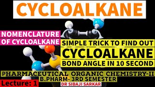 SIMPLE TRICK TO FIND OUT CYCLOALKANE BOND ANGLE IN 10 SECOND II NOMENCLATURE OF CYCLOALKANE II L 1 [upl. by Renat]