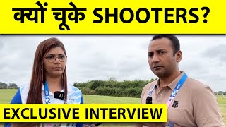 🔴EXCLUSIVE COACH से जानिए OLYMPICS के पहले ही दिन क्यों रहा SHOOTERS का FLOP SHOW [upl. by Adniroc584]