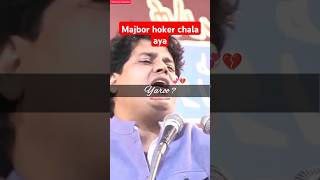 Imran Bhai ki ye gajal sune Jara Imran pratapgarhi mushaira shorts fypシ゚viral shahnawaz [upl. by Aifos]