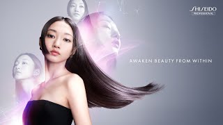 Shiseido Professional  Brand Movie [upl. by Loggins]