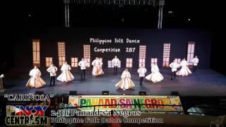 Cariñosa  Philippine Folk Dance Competition 2017 [upl. by Atina]