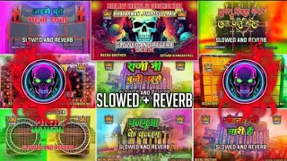 Lofi song Nonstop lofi dj song Slowed  Reverb dj songnonstop bhojpuri dj song lofi hindi song [upl. by Goat]