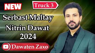 Sarbast maltay xoshtrin dawat 2024 [upl. by Lewap]