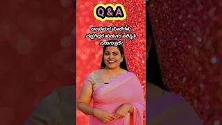 Q amp A  question and answer  Kannada interesting questions general knowledge viral shorts [upl. by Ennaisoj473]