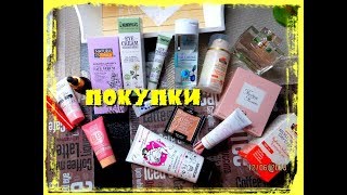 ПОКУПКИ  Wet n Wild LUMENE ВiТЭКС Belita Natura Estonica и др [upl. by Aneed]