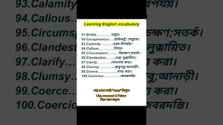 Ielts vocabulary  ielts learning English vocabulary par1 vocabulary ieltsvocabulary [upl. by Olegnaed]