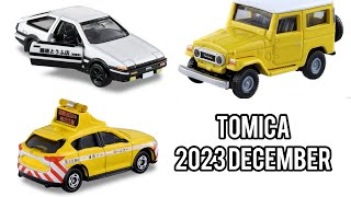 Tomica Regular and Premium—December 2023 [upl. by Ellehcit]