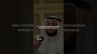 Alafasy Mustafa Mustafa song lyrics islamicstatus alafasy islamicvideo youtubeshorts alafasy [upl. by Schoenburg]