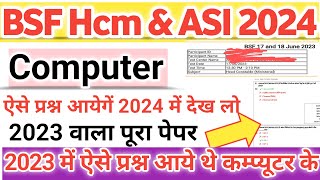 Bsf hcm previous year question paperBSF Hcm computerBsf head constable previous year question [upl. by Ewart]