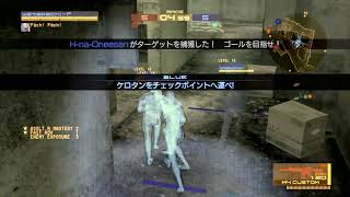 MGO2PC MM RACE パチコン 2024 02 14 [upl. by Nosyla]