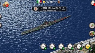 S급 SSAmmiraglio Cagni NavyField Mobile [upl. by Axel215]