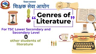 📚 Literary Genres For TSC LowerSecondary Exam Preparation and Literature Students🌟TSC Literature [upl. by Aonian]