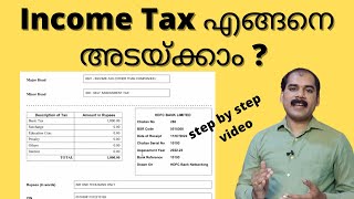 How to Pay Income Tax Malayalam  ITR filing 2022 Malayalam  Efiling Malayalam AY 202223  My CA [upl. by Eivi]