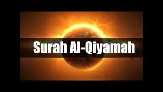 Quran Maranao SURAH AL QIYAMAH [upl. by Nnagem]