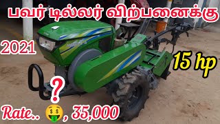 kirloskar megat 15 power tiller sales in Tamil Nadu used second hand tiller 15 hp [upl. by Iyre114]