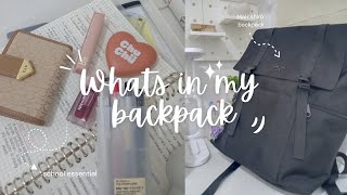 whats in my backpack 2024 👜 uni bag school essentials amp stationery [upl. by Turro]