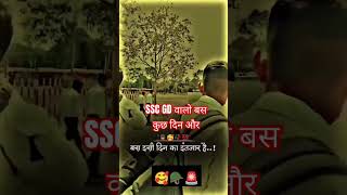 SSC GD trinning short motivation sscgd new trending [upl. by Ivad]