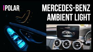 メルセデスベンツ ＣクラスW205 アンビエントライトMercedesBenz Cclass W205 C220d ambient light [upl. by Sarilda]