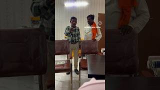 dhanesh official comedy dhaneshsahu cgcomedy cgshort short shorts ytshort ytshorts shortyt [upl. by Gibbeon268]