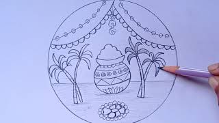 Pongal pot simple drawing  sankranti drawing [upl. by Luci]