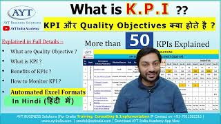 What is KPI  KPI Excel Sheet  Quality Objectives  How to make KPI Monitoring Sheet Hindi [upl. by Hands286]