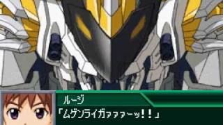 Super Robot Taisen K MurasameHayateMugen Liger All Attacks [upl. by Sukin]