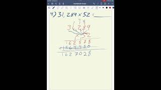 HMH 5th Grade Into Math M1 L5 Multiply by MultiDigit Numbers [upl. by Leidba716]