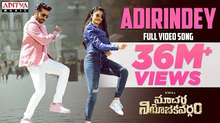 Adirindey Full Video Song  Macherla Niyojakavargam  Nithiin  Krithi Shetty  Mahathi Swara Sagar [upl. by Ahsieyk]