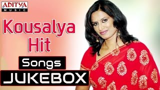 Kousalya Singer Telugu Hit Songs  Jukebox  Birthday Special [upl. by Akili]