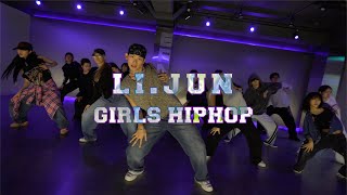 Jhené Aiko  Sativa ft Swae Lee  LIJUN GIRLS HIPHOP [upl. by Kenelm]