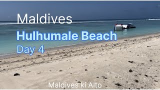 Maldives Hulhumale Beach  Last Day of Trip  Humne dekhi Maldives ki Alto  Episode 5 maldives [upl. by Peggi]