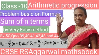 Arithmetic progressionSolution to CBSE RSAggarwal mathsbook class 10 Ex5CQno394041424344 [upl. by Mayram]