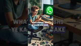 watch someone statuswhatsappstatus KNHTECHyoutubeshorts [upl. by Virginia]