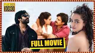 Pawan Kalyan amp Rana Daggubati Powerful Action Fight Scene  Nithya Menen  Trivikram  Telugu Cinema [upl. by Deeyn498]