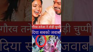 gaurav taneja ritu rathee divorce  ritu rathee divorcerituratheetaneja gauravtaneja flyingbeast [upl. by Saul]