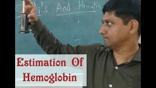 Estimation of Hemoglobin  Sahlis Acid Hematin Method  Physiology  Hematology Practical [upl. by Akinuahs]