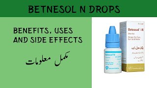 BETNESOL N DROPS BENEFITS USES AND SIDE EFFECTS IN URDU\HINDI  FULL INFORMATION  ALI PHARMACY [upl. by Rubens]