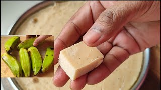 कच्चे केले से बनाएं पनीर इसे खाकर दूध वाले पनीर भूल जाओगे😋 new paneer recipe [upl. by Beale]