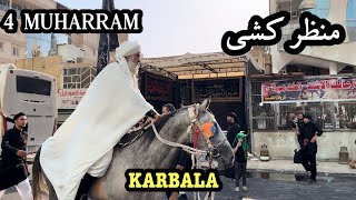 4 MUHARRAM KARBALA  MANZAR KASHI [upl. by Timmy]