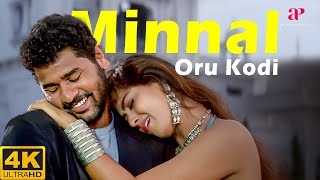 Minnal Oru Kodi 4K Video Song  V I P Movie Songs  Prabhu Deva  Abbas  Simran  Ranjit Barot [upl. by Demetria]