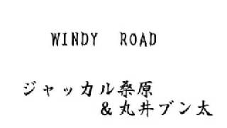 WINDY ROADWMV [upl. by Itnavart]