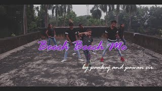 Jab Harry Met Sejal  Beech Beech Mein  Moonart Entertainment  Pankaj and Pawan Sirs Choreography [upl. by Nimesay854]