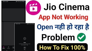 jio cinema app open nahi ho raha hai  jio cinema not working problem  jio cinema error problem fix [upl. by Earvin390]