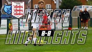 Highlights  BroadbridgeHeath FC 0 Faversham Town 0 [upl. by Giacamo362]