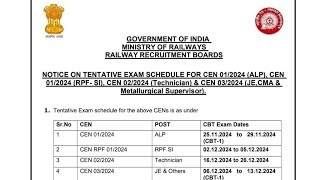 RAILWAY loco pilot RPF SI JE Loco Pilot Je Exam Date Out । rrb exam calendar 202425 [upl. by Infeld]